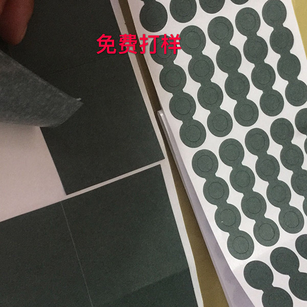 EVA泡棉