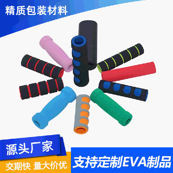 运动器材护套管泡棉管